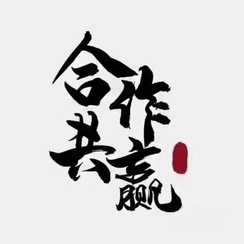 东哥哥哥哥哥