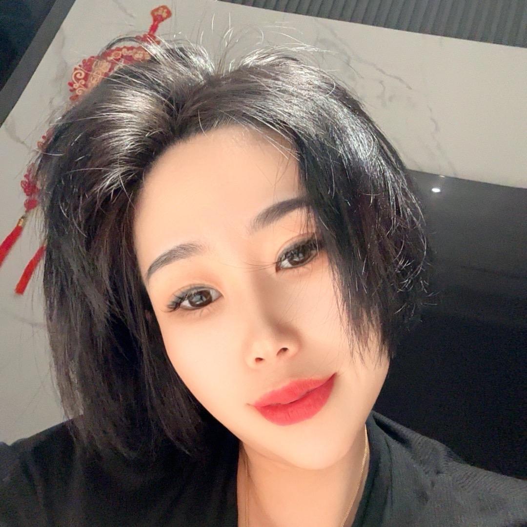 爱你所有