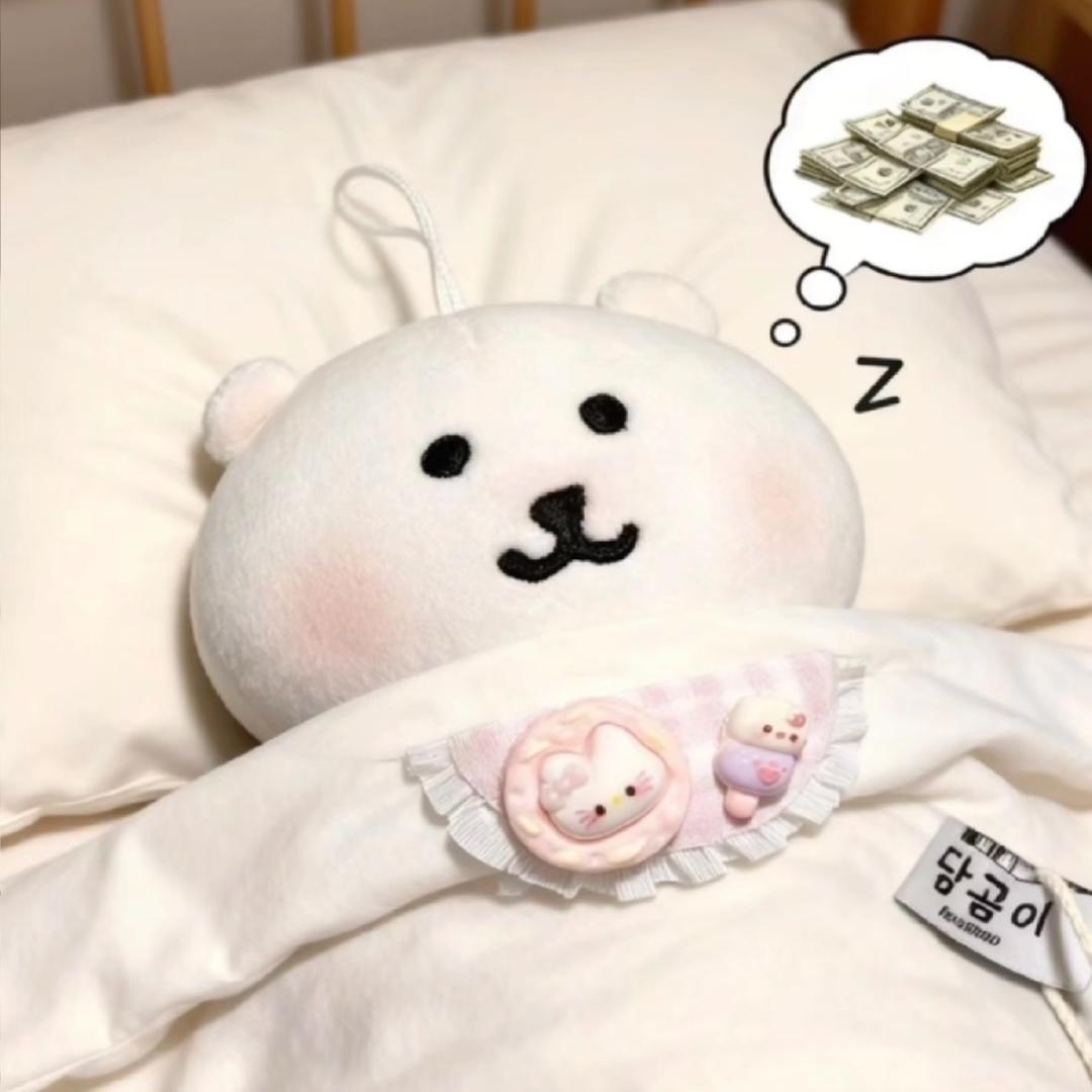 82年的橙汁～