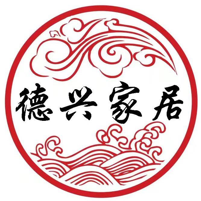 DeXingJiaJu