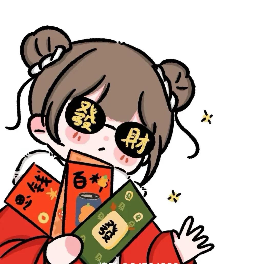 柒柒