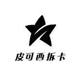 PTCG皮可西拆卡