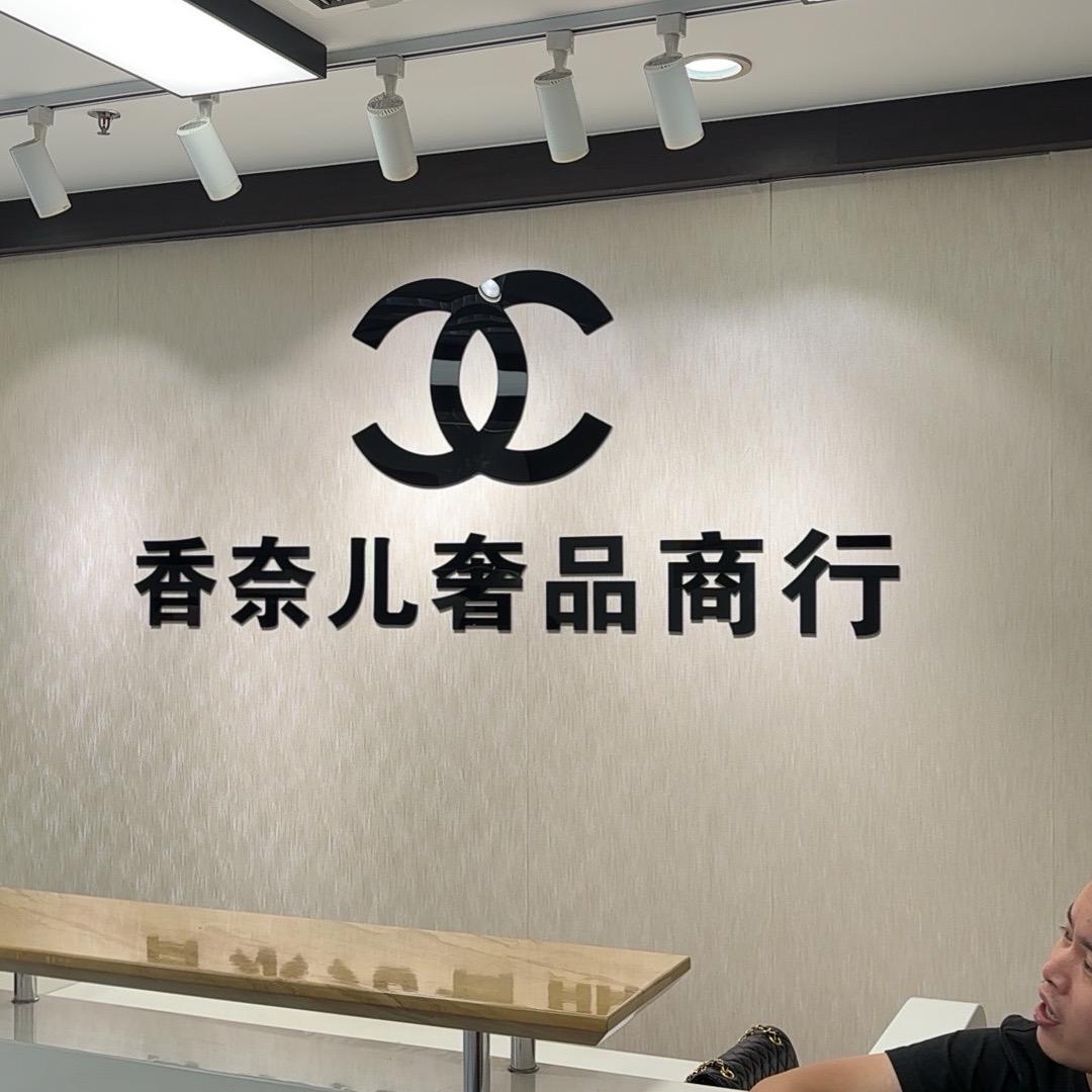 轻奢包