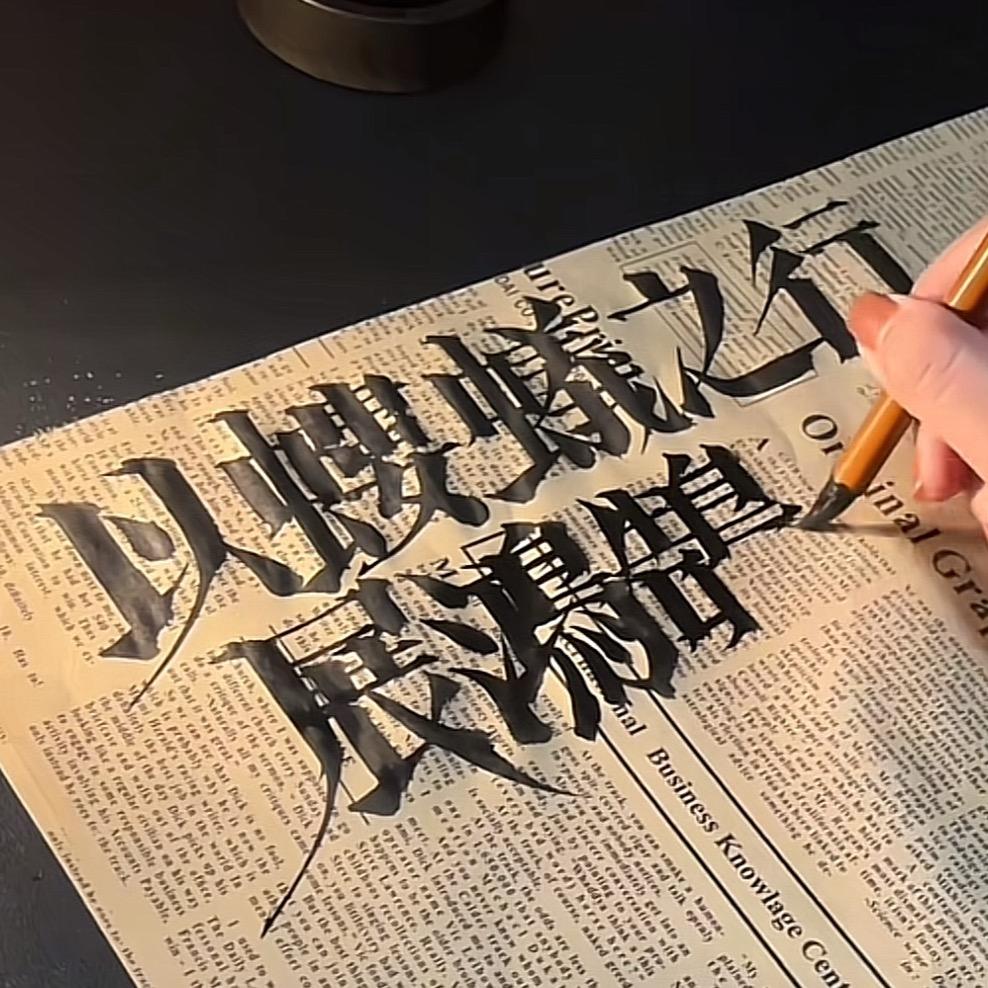 甘肃 .  蓝宇 小贾