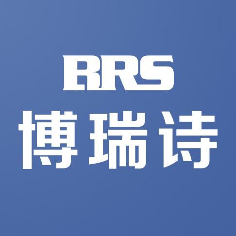 博瑞诗数码