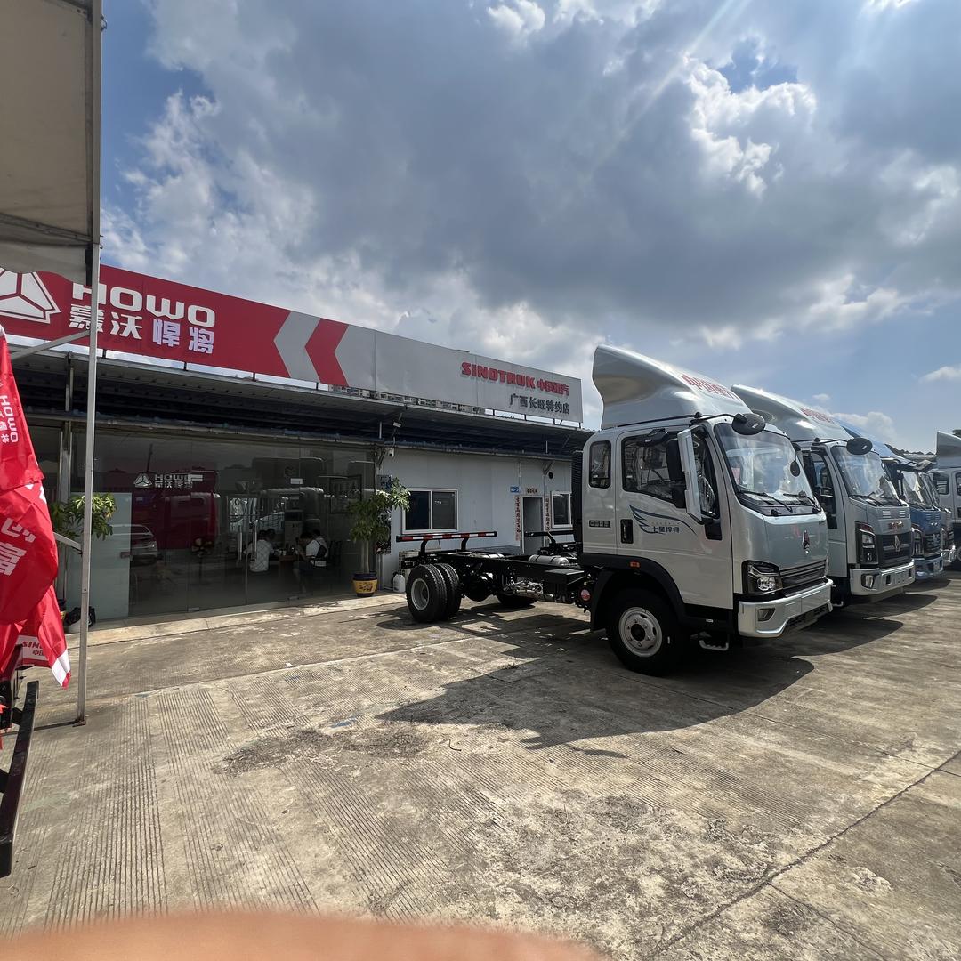 重汽豪沃- 广西长旺4S店