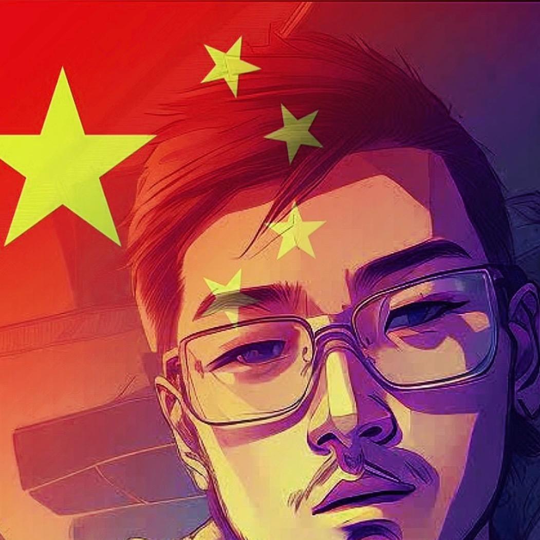 颜二成