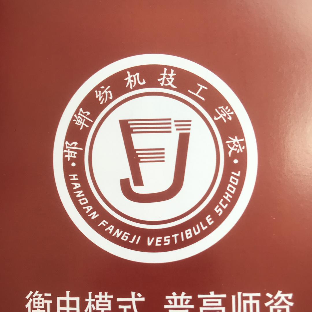 甜米椒百货店精品女装