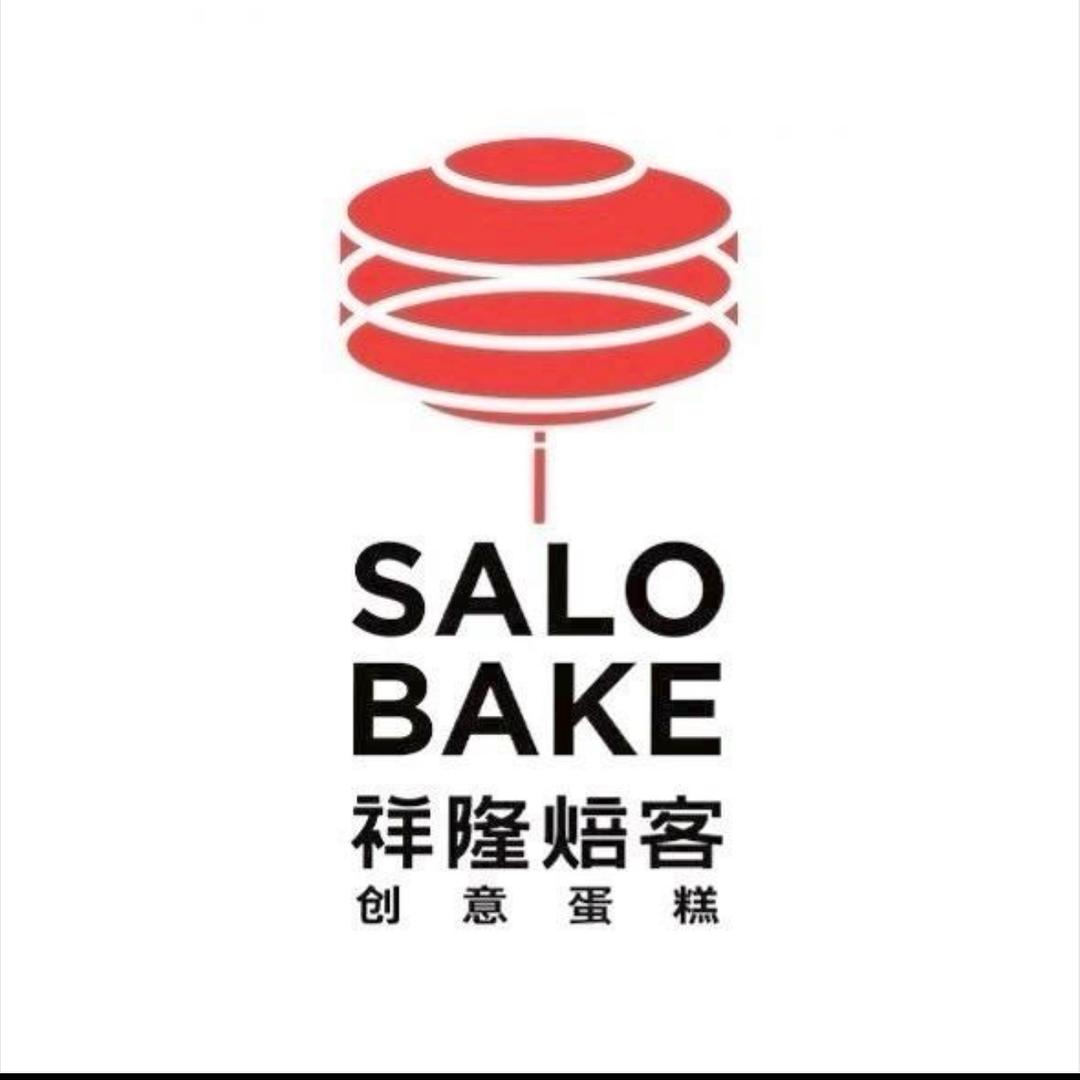 祥隆焙客福利官