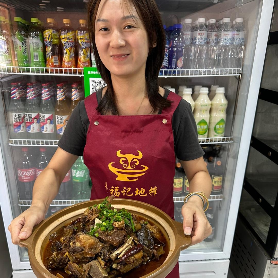 老许正宗兴济羊肠子