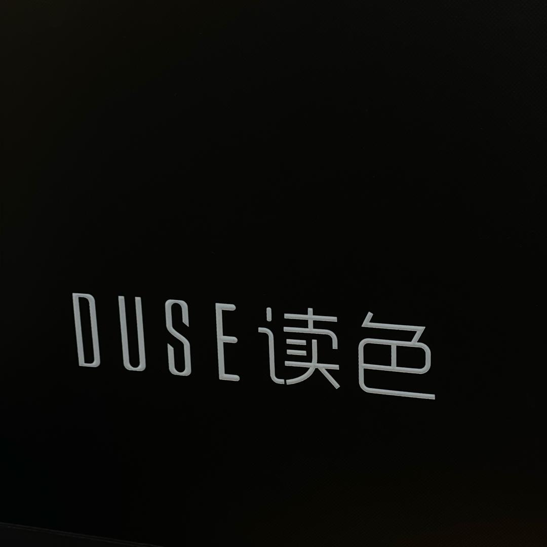 读色原创女装品牌（泰宁店）
