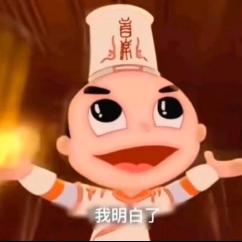 纽约的阳