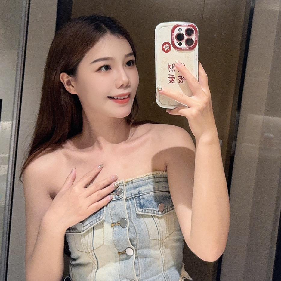 董小姐～