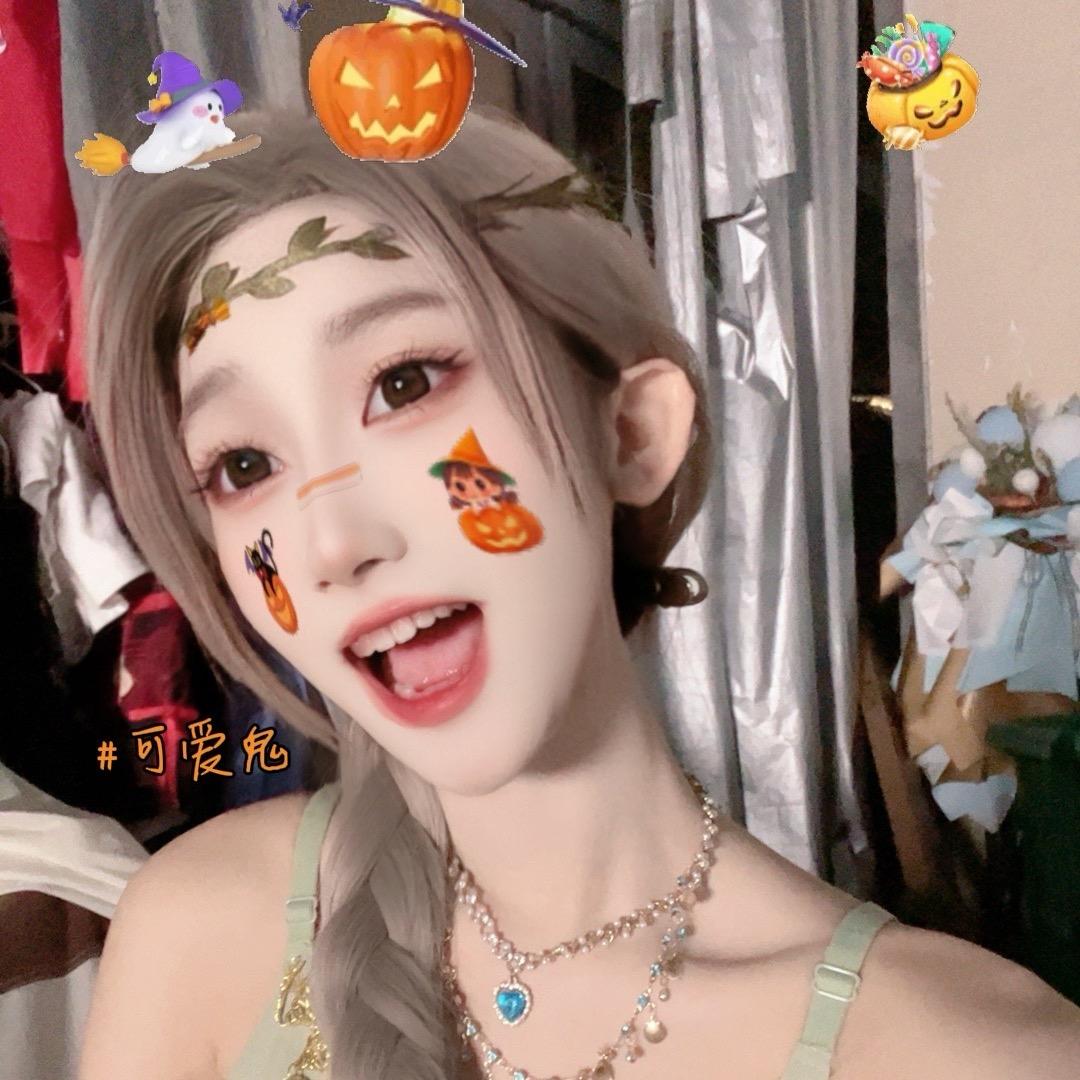 南瓜🎃