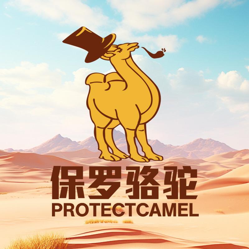 CANEMON运动旗舰店