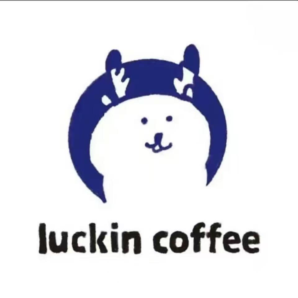 瑞幸咖啡（桥西区店）