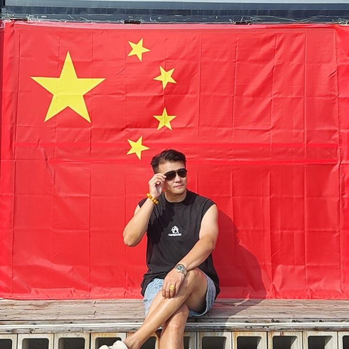 蚂蚁造物