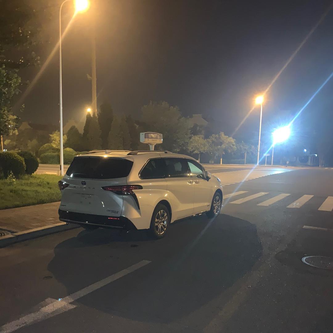 天津次新 老酒口粮超市