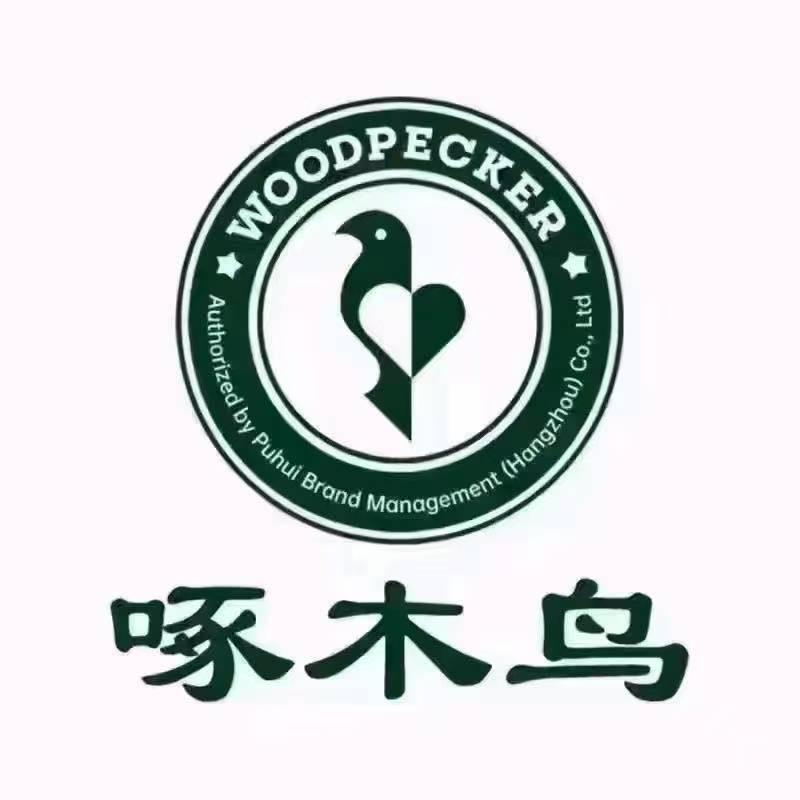 啄木乌（华北仓）