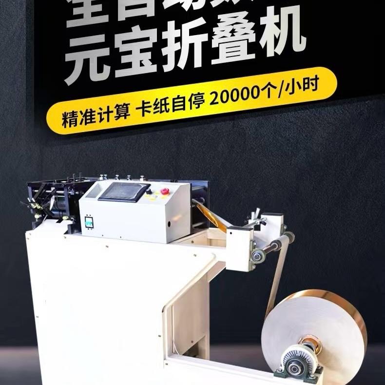 河北丰乐机械优品