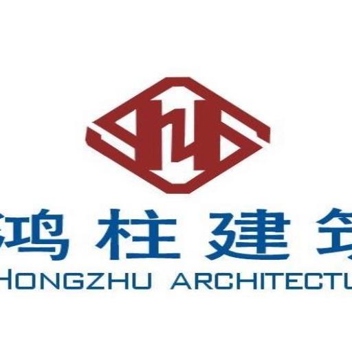 鸿柱建筑轻质砖砌墙工程