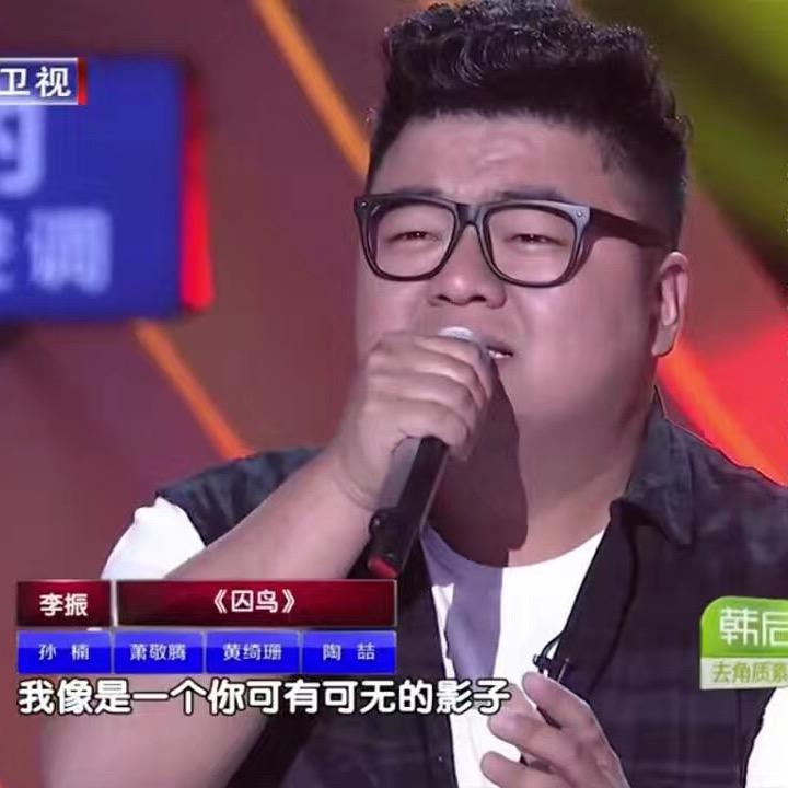 李振【造梦先生】