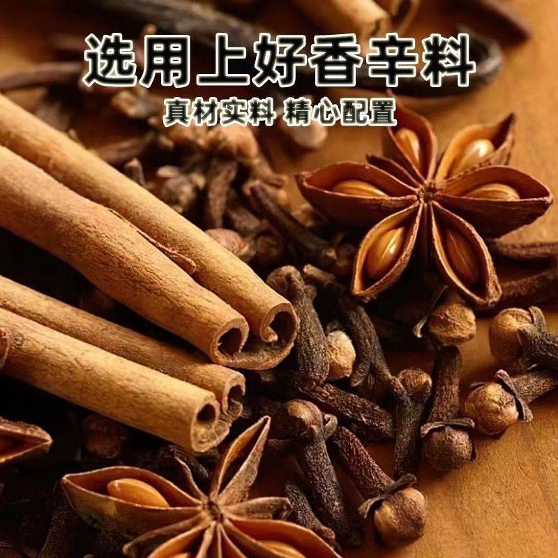 玉厨娘调味坊