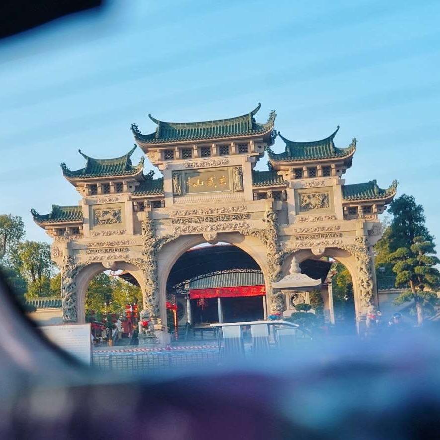碣石小镇生活