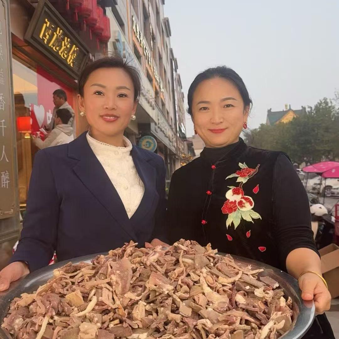 大荔西施牛杂汤