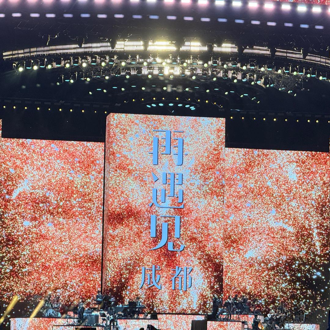 不言-