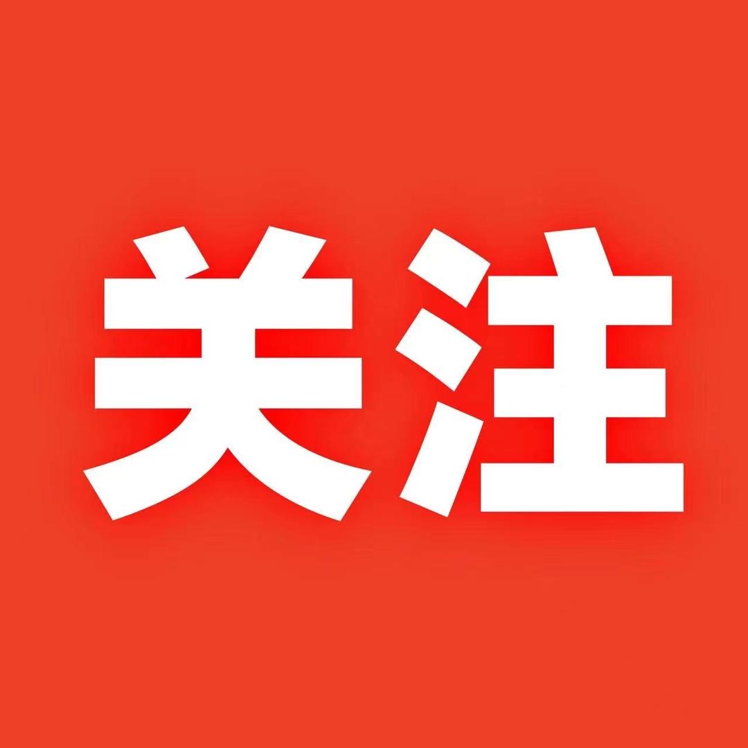 qige48096