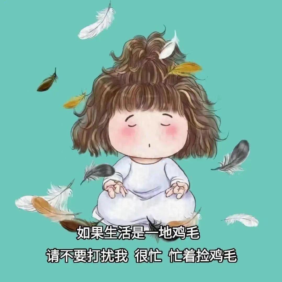 波儿