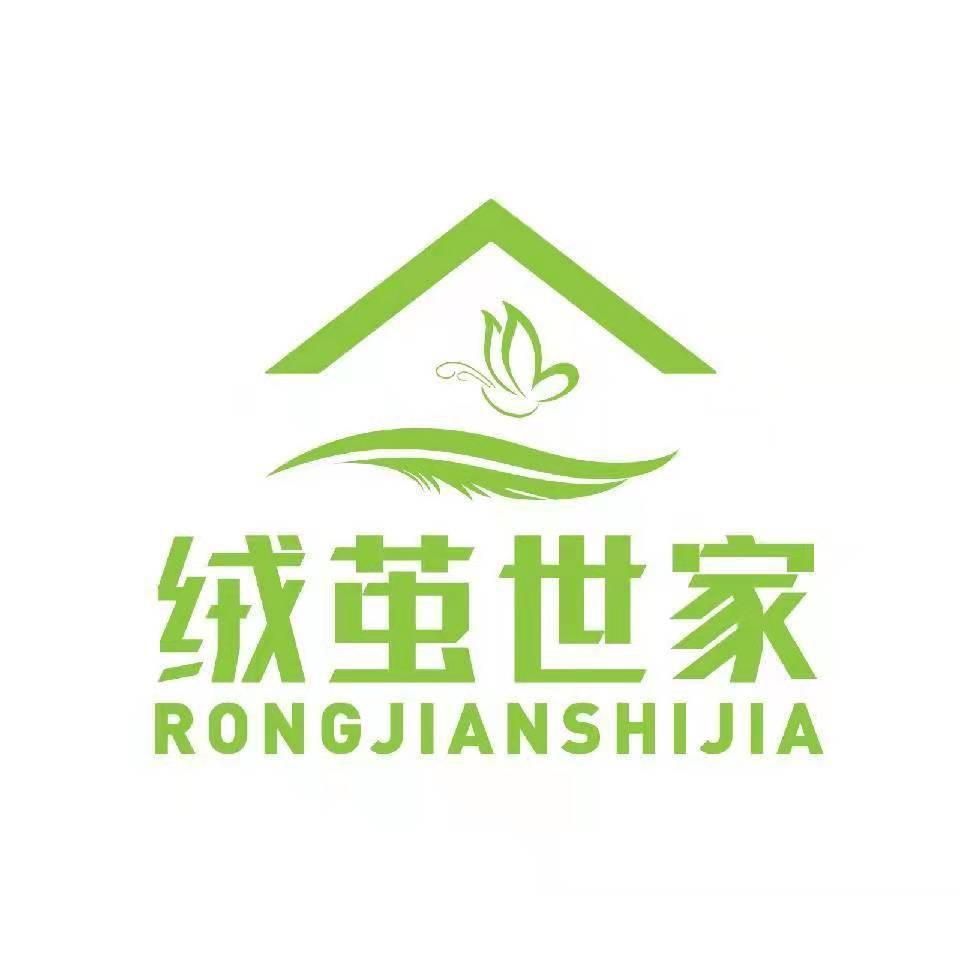 绒茧世家蚕丝被工厂店