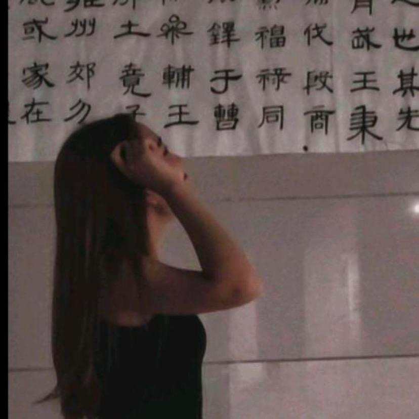 張柏樂