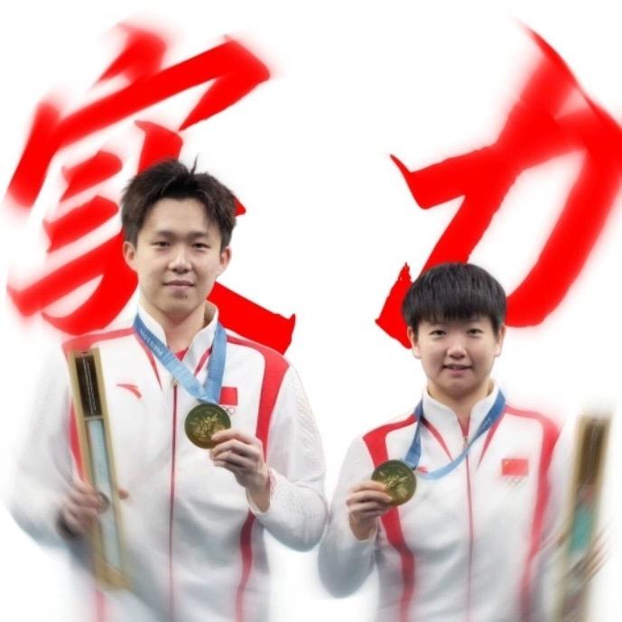 @初见.人间清醒