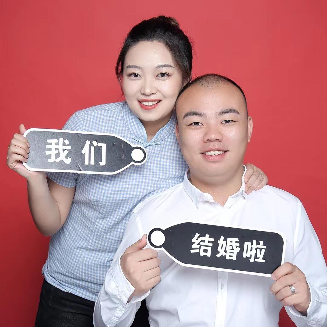 伟妍夫妇
