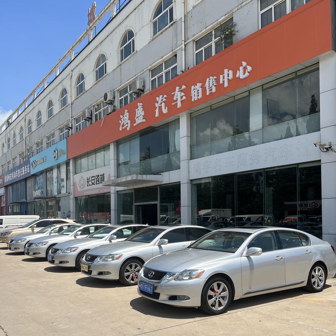 鸿盛凌志-马丁好车