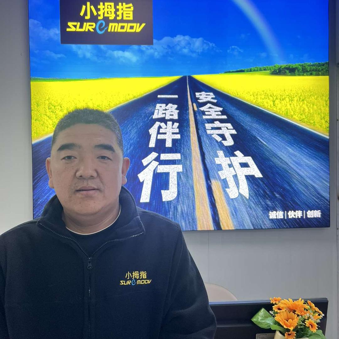 小拇指快修快保工厂店（迎宾路店）杨建林