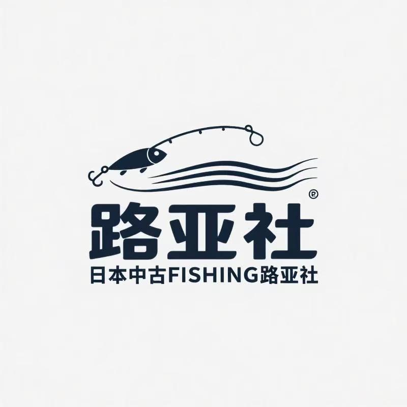 日本中古FISHING路亚社