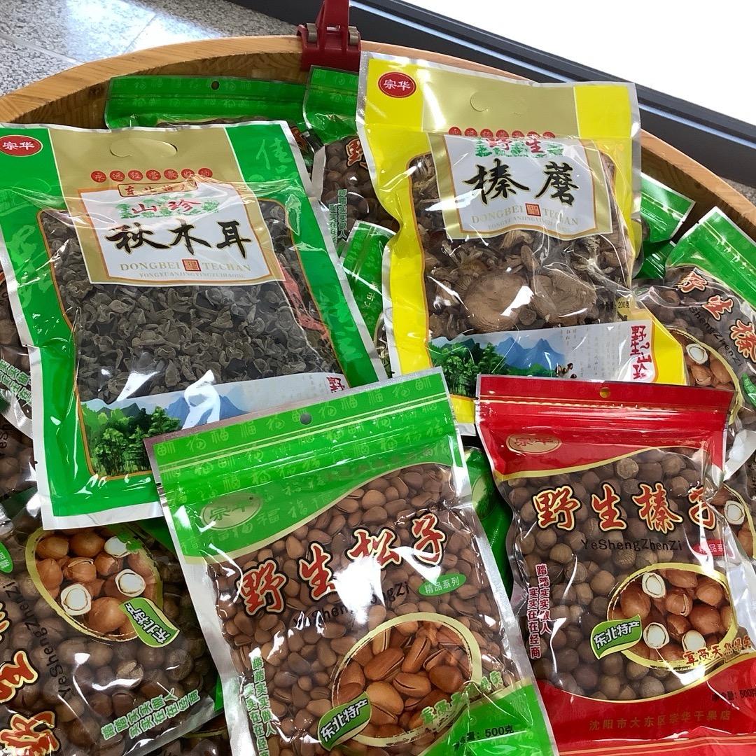 宗华东北土特产官方号