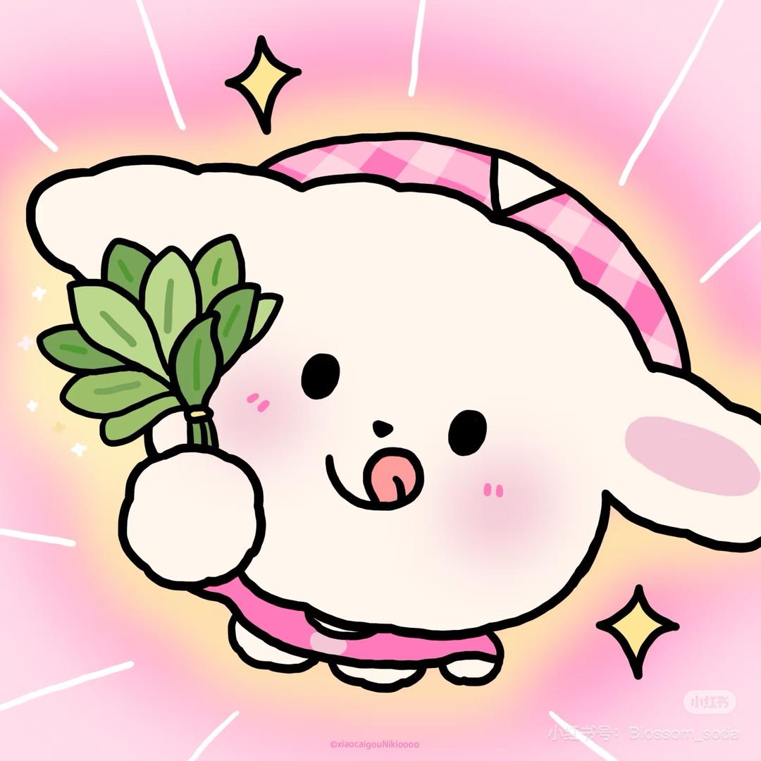 感叹号