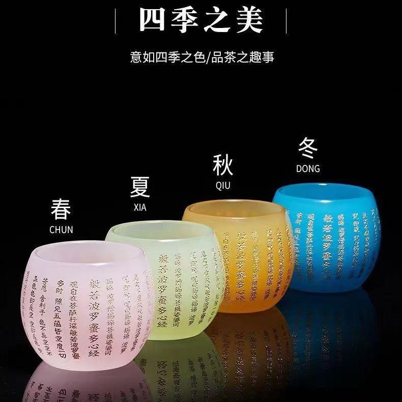 嘉晟日用陶瓷百货