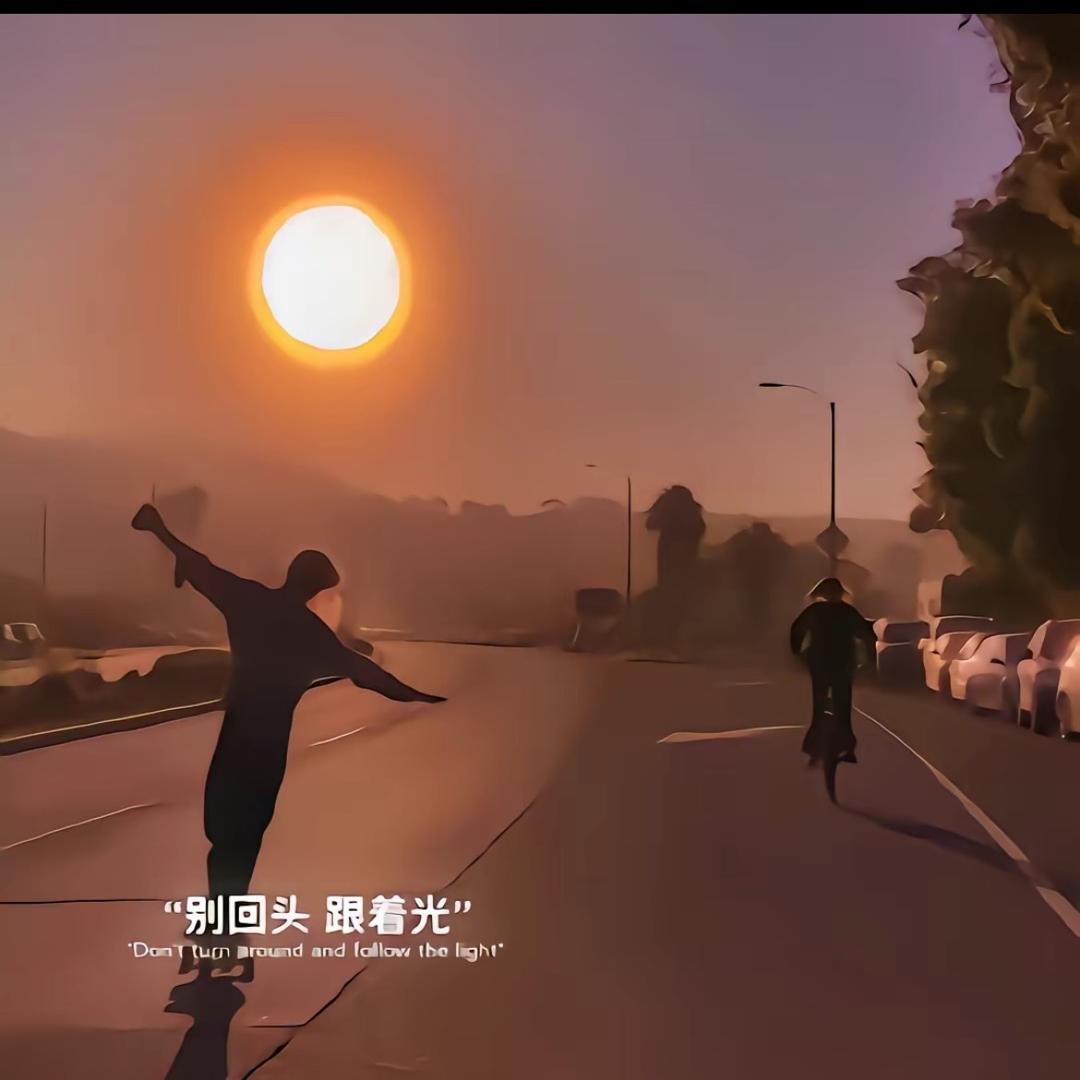 Gung管_