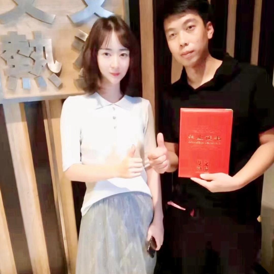 美感造型