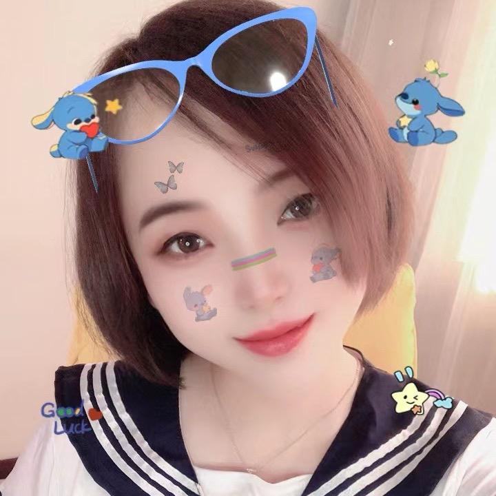 大美.