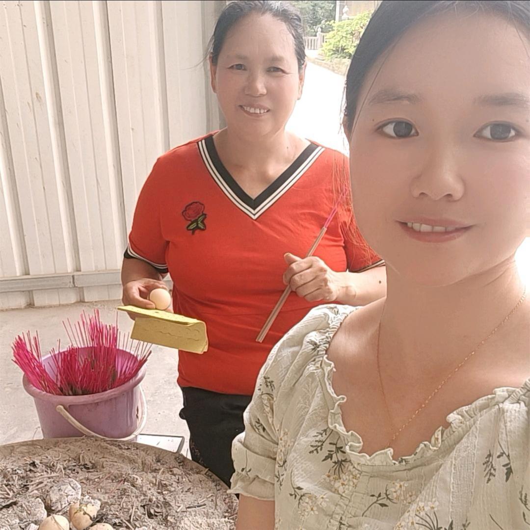 管二妹〈儿子2〉