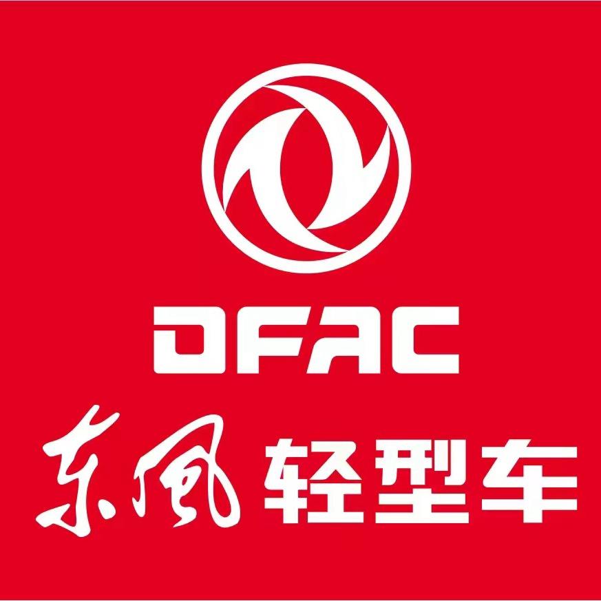 东风轻卡-长治农机国烨店