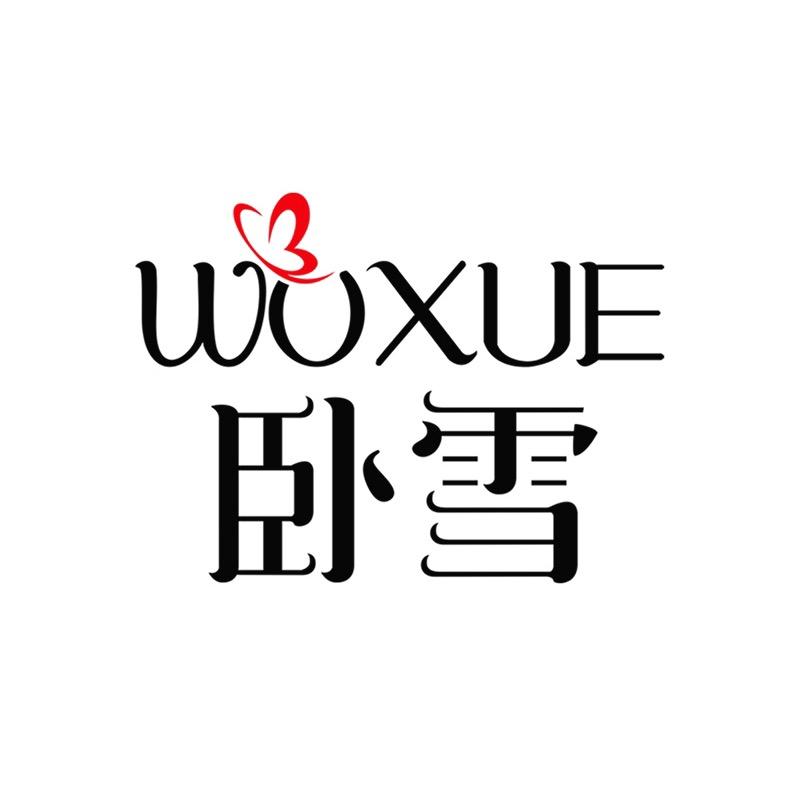 卧雪服饰旗舰店