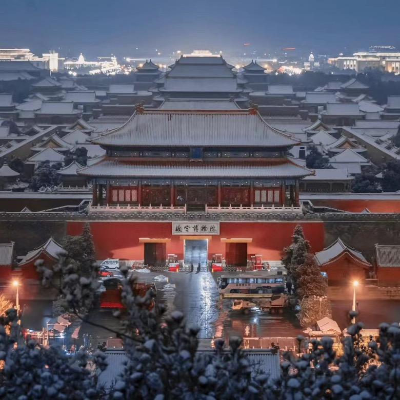 橙宝