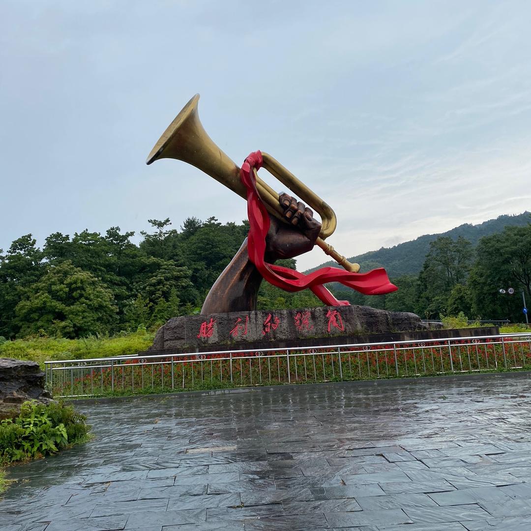 罗成